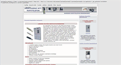 Desktop Screenshot of kaputelefon-info.hu